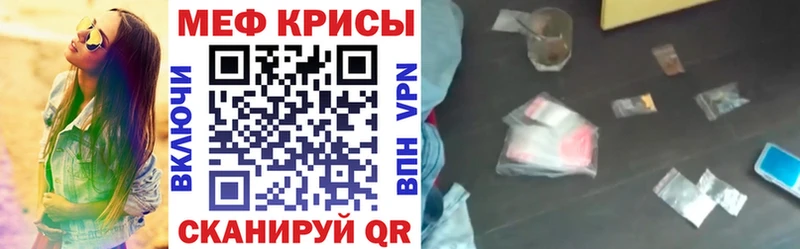 Все наркотики Окуловка ГАШ Кокаин Амфетамин Меф APVP
