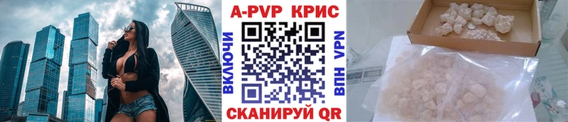 дарнет шоп  Окуловка  гидра ссылки  А ПВП СК КРИС 
