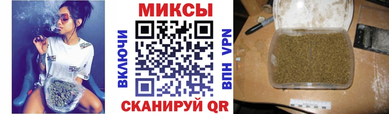 ОМГ ОМГ ссылка  Окуловка  БУТИРАТ вода 