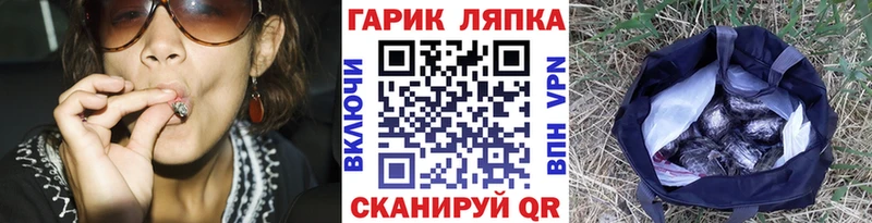 shop какой сайт  Окуловка  Гашиш гашик  где найти   мега ссылка 