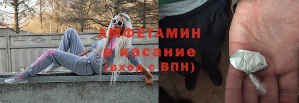 ECSTASY Дмитров