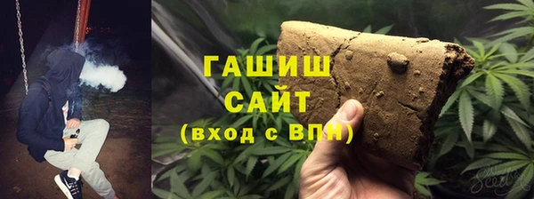 мефедрон Дмитровск