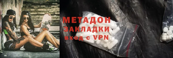 ECSTASY Дмитров