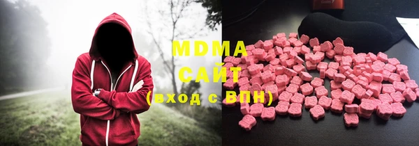 ECSTASY Дмитров