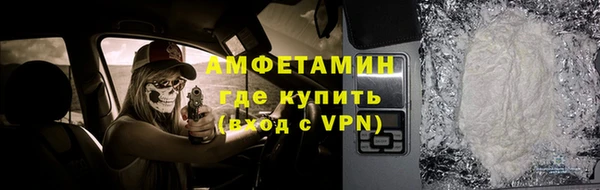 ECSTASY Дмитров
