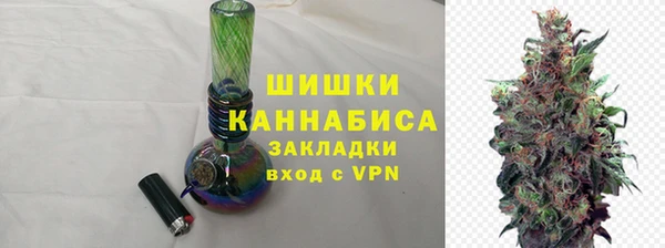 мефедрон Дмитровск