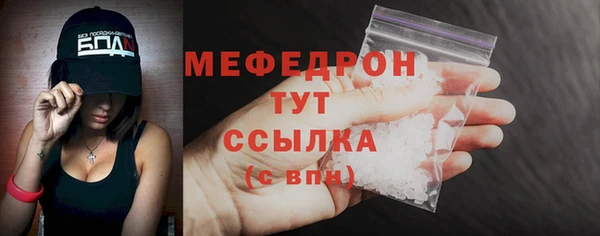 героин Дмитриев