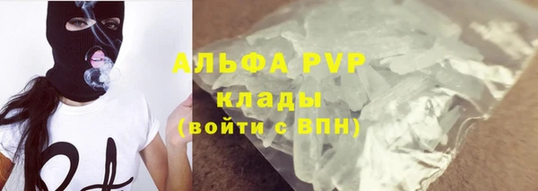 героин Дмитриев