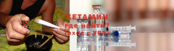 ECSTASY Дмитров