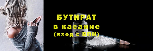 героин Дмитриев