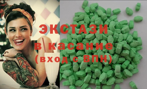 героин Дмитриев