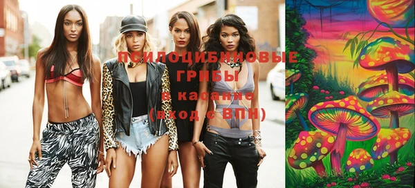 героин Дмитриев