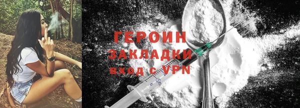 ECSTASY Дмитров