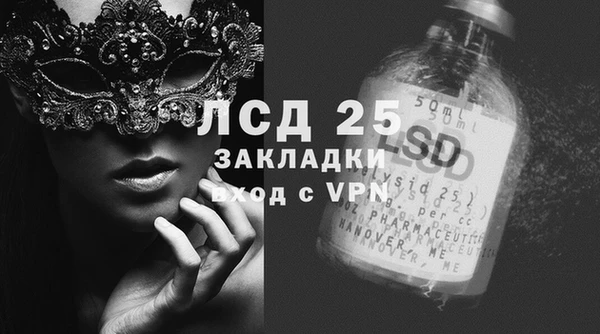мефедрон Дмитровск