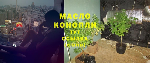 героин Дмитриев
