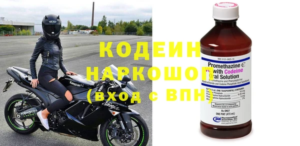 ECSTASY Дмитров