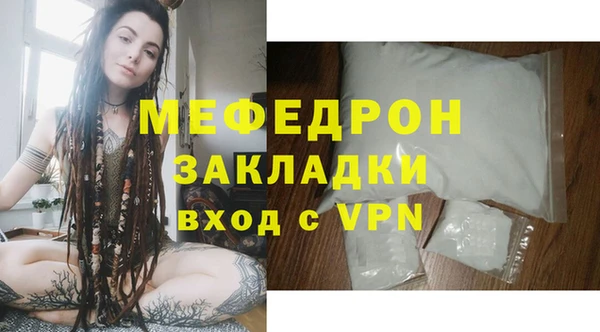 героин Дмитриев
