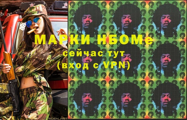 ECSTASY Дмитров