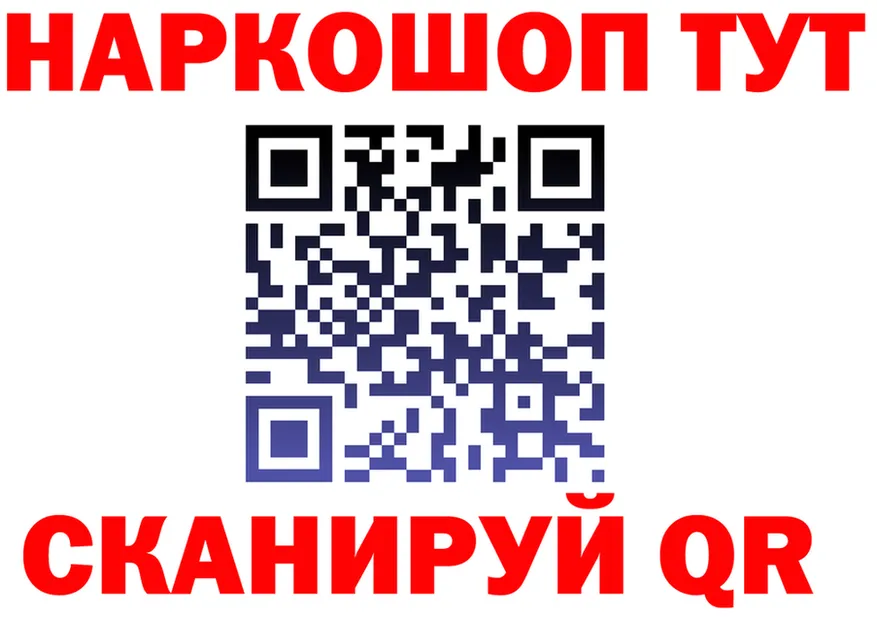 ТГК вейп с тгк зеркало площадка OMG Окуловка