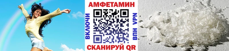 закладка  гидра как зайти  МЕТАМФЕТАМИН витя  Окуловка 